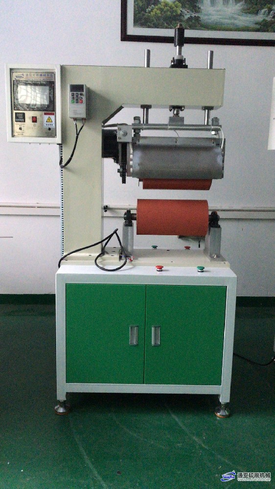TYH-360T1MYC 14寸滑板热转印机